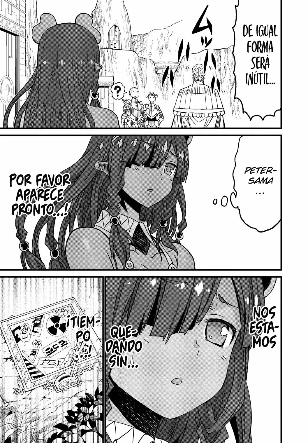 Página 36 del Manga