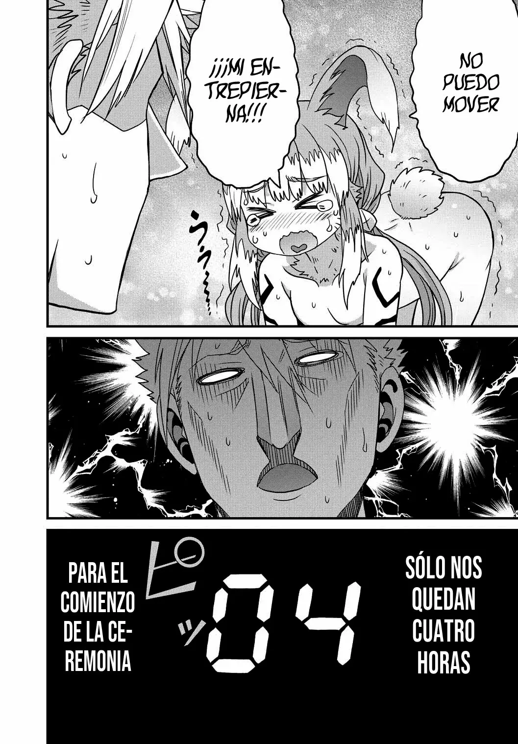 Página 37 del Manga