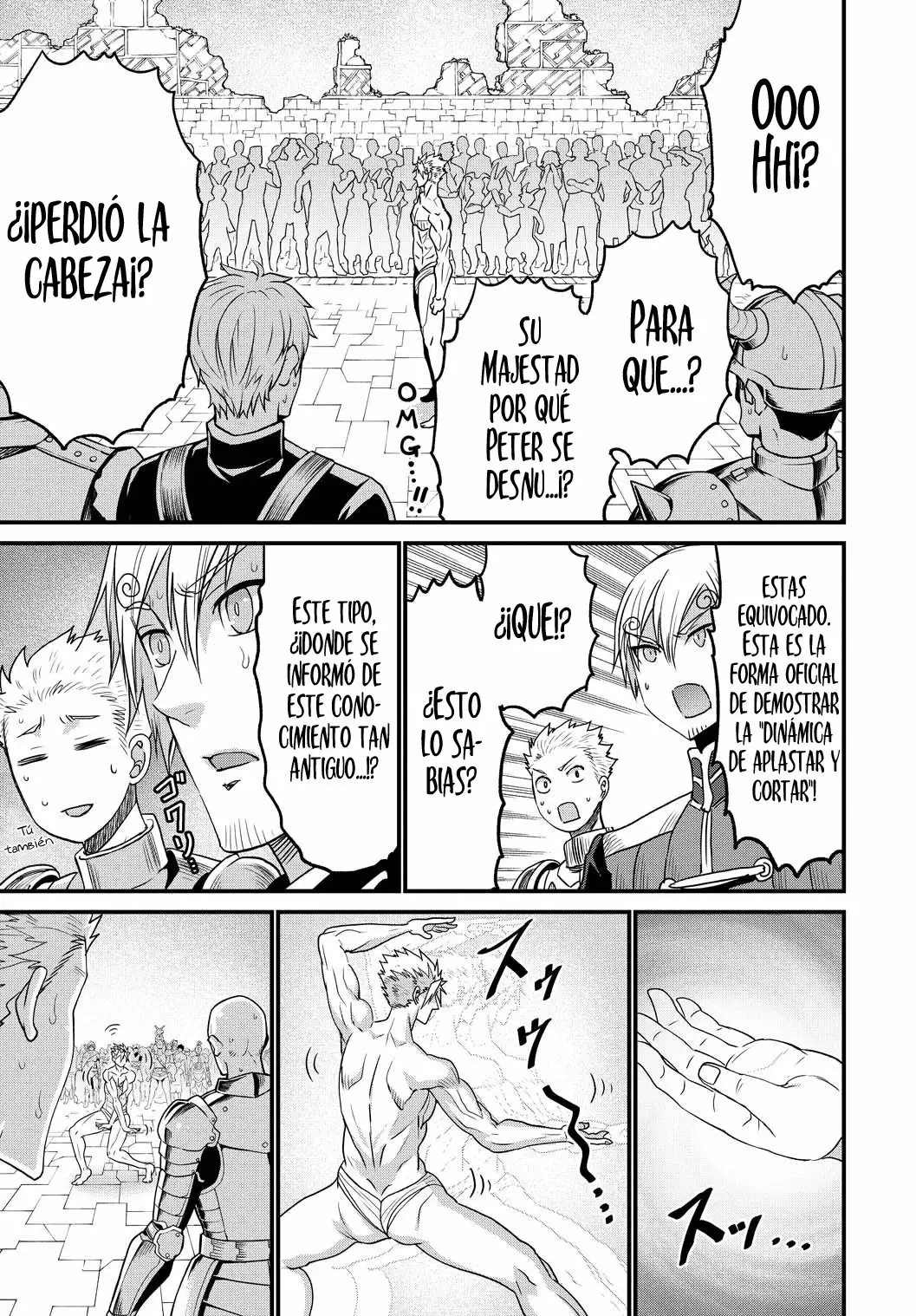 Página 22 del Manga