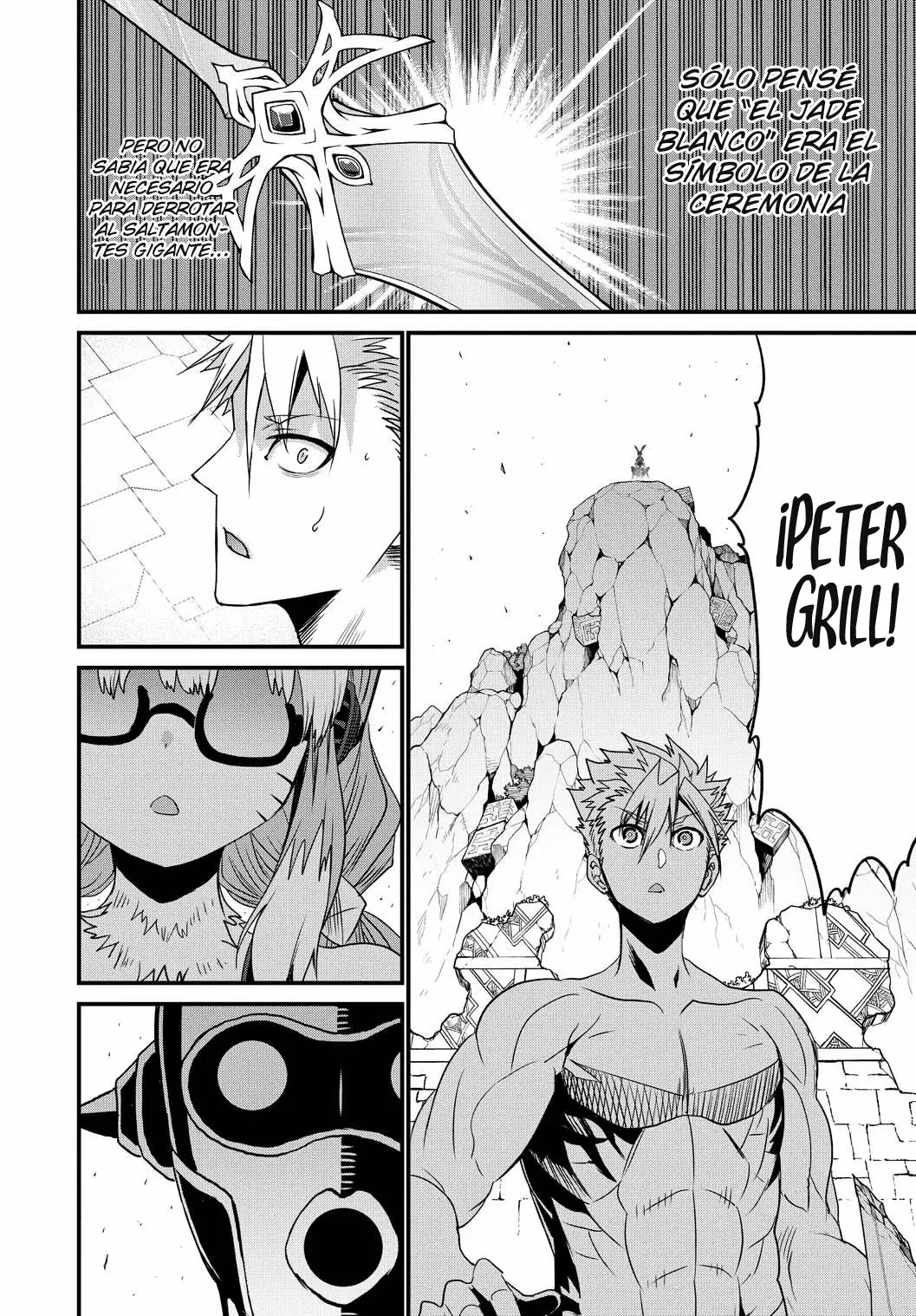 Página 35 del Manga