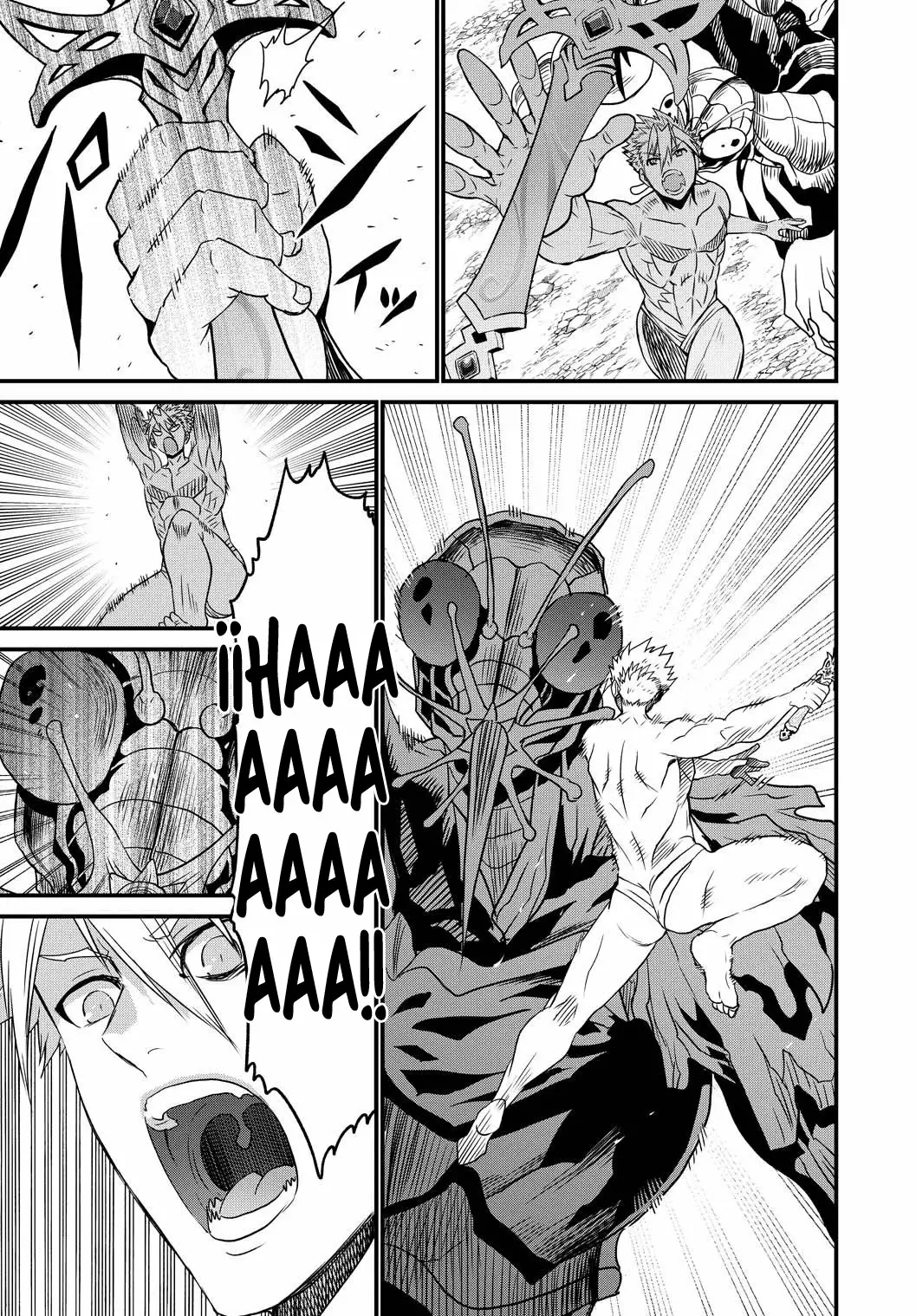 Página 38 del Manga