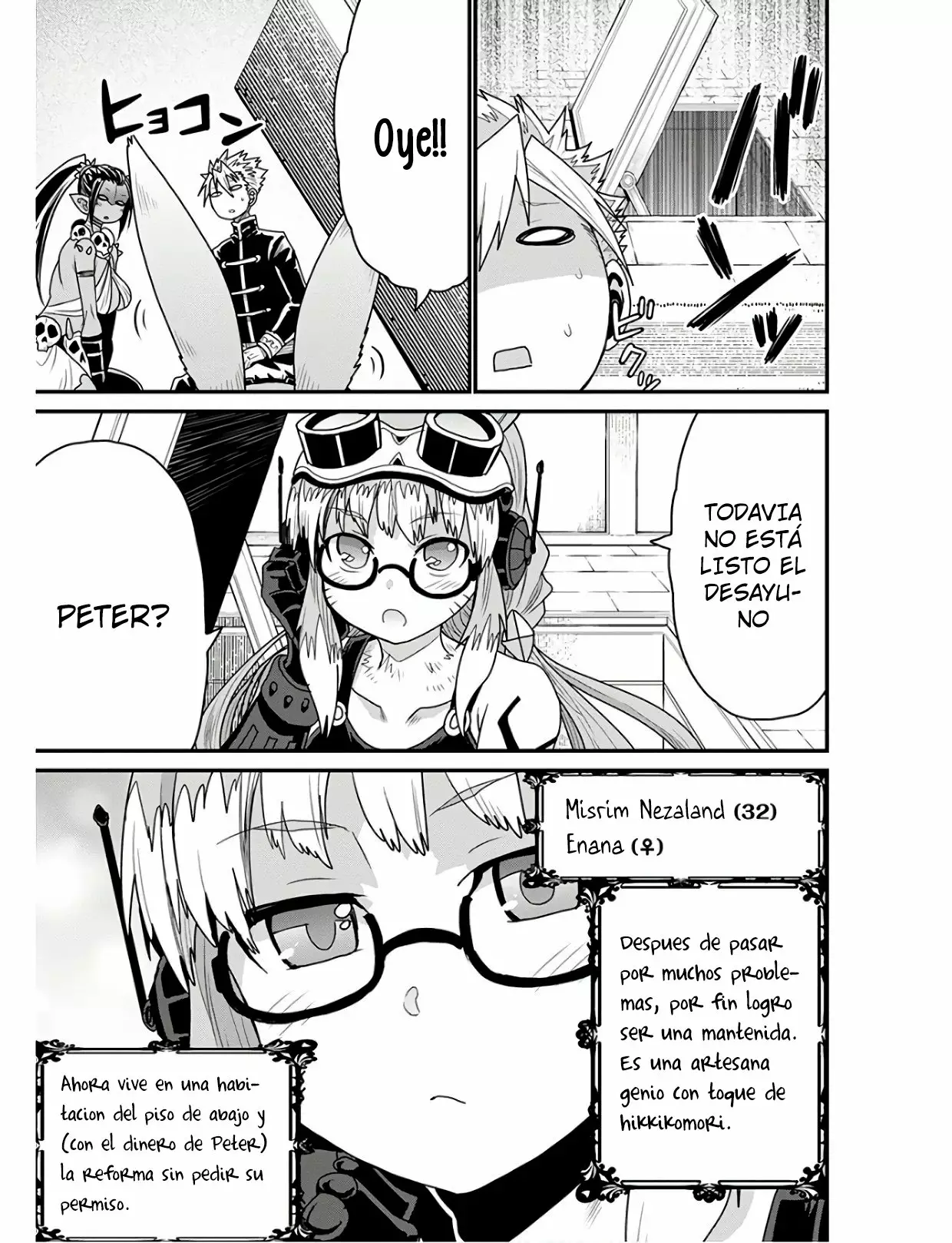 Página 4 del Manga