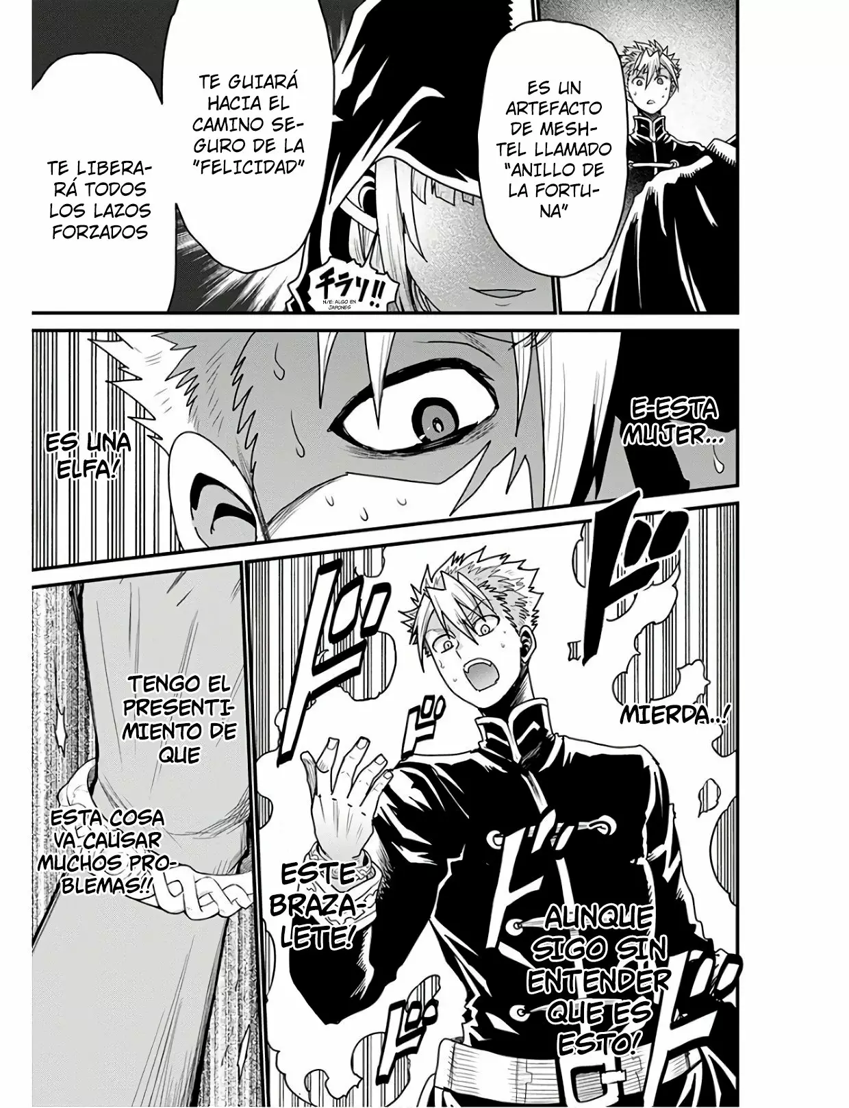 Página 10 del Manga