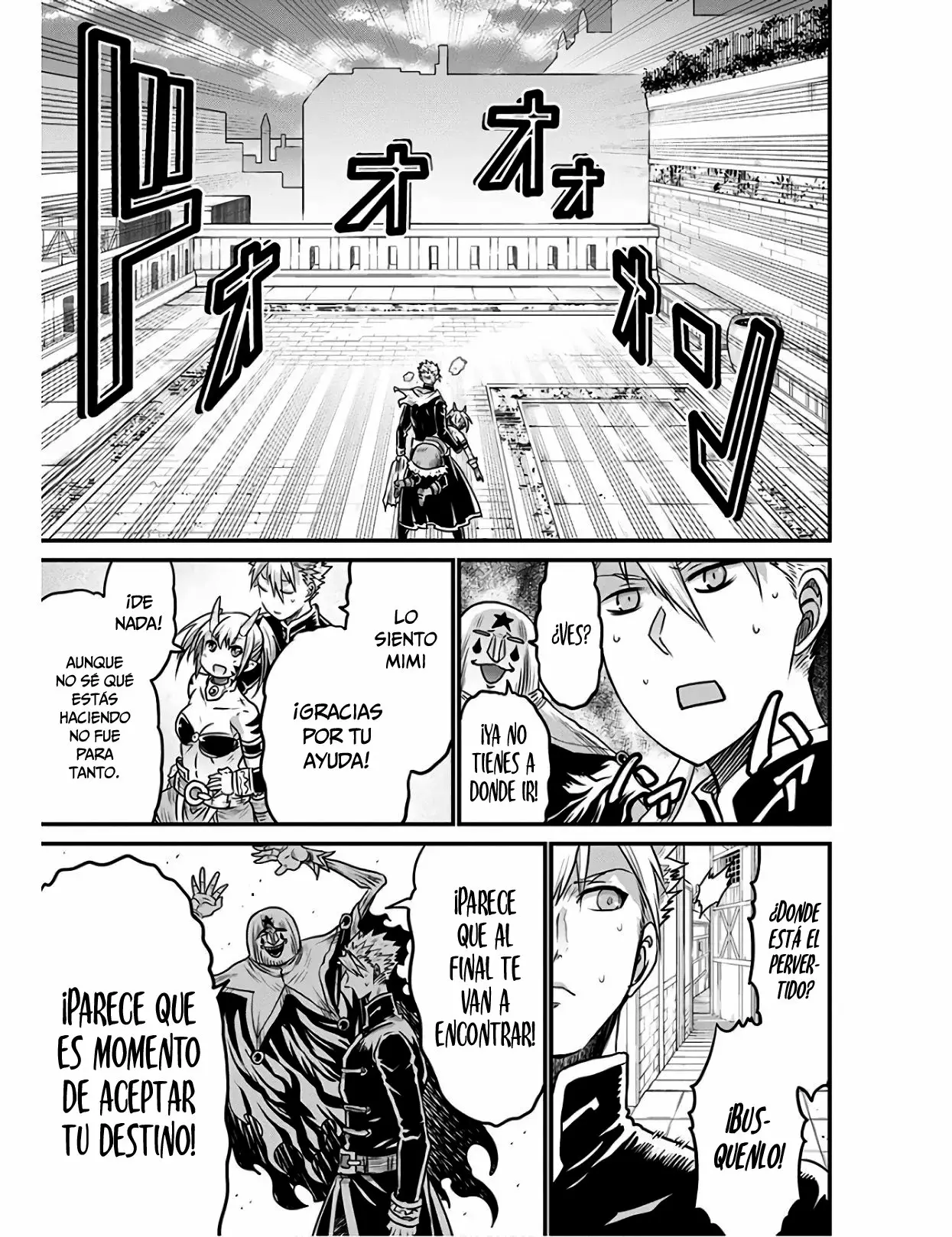 Página 22 del Manga