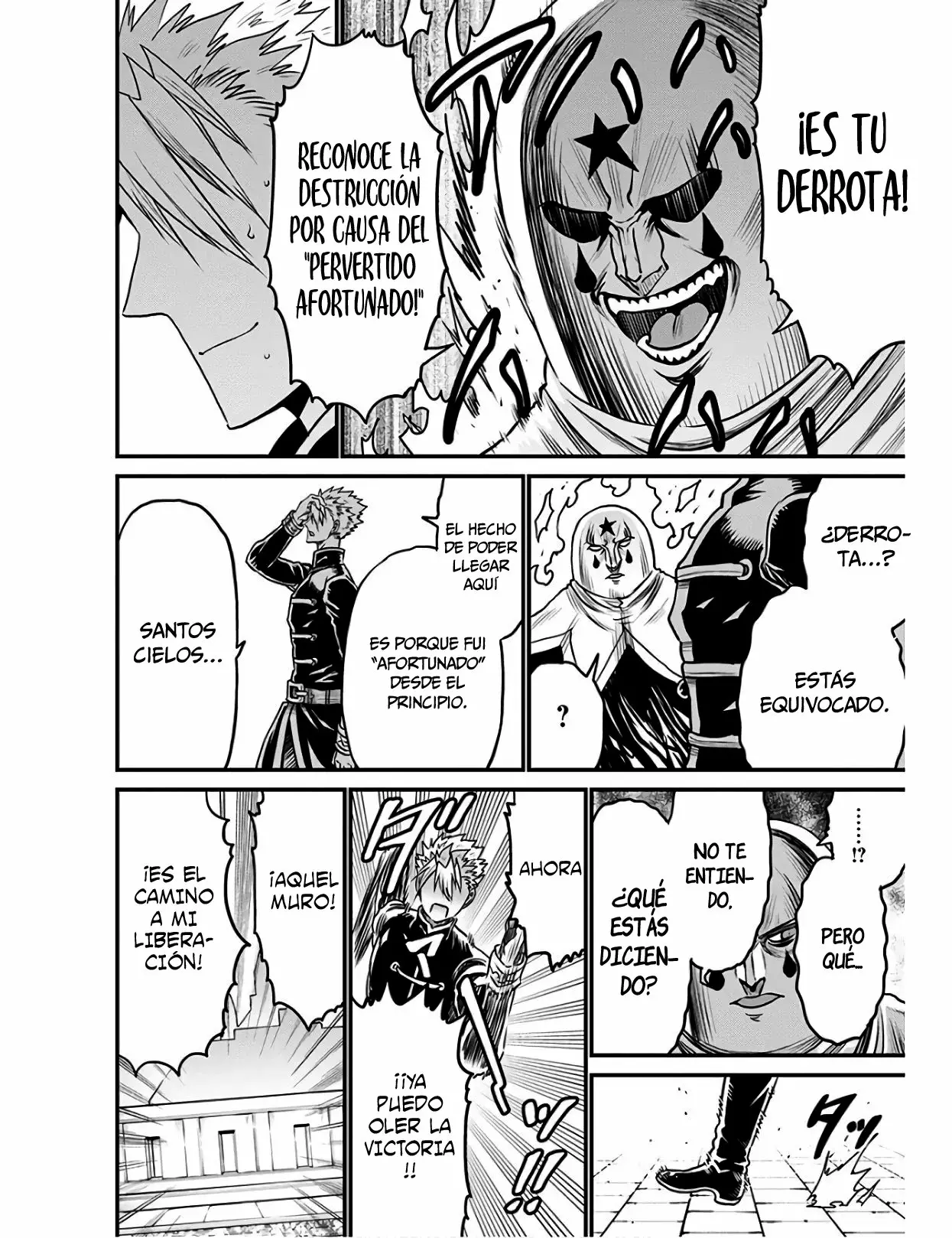 Página 23 del Manga