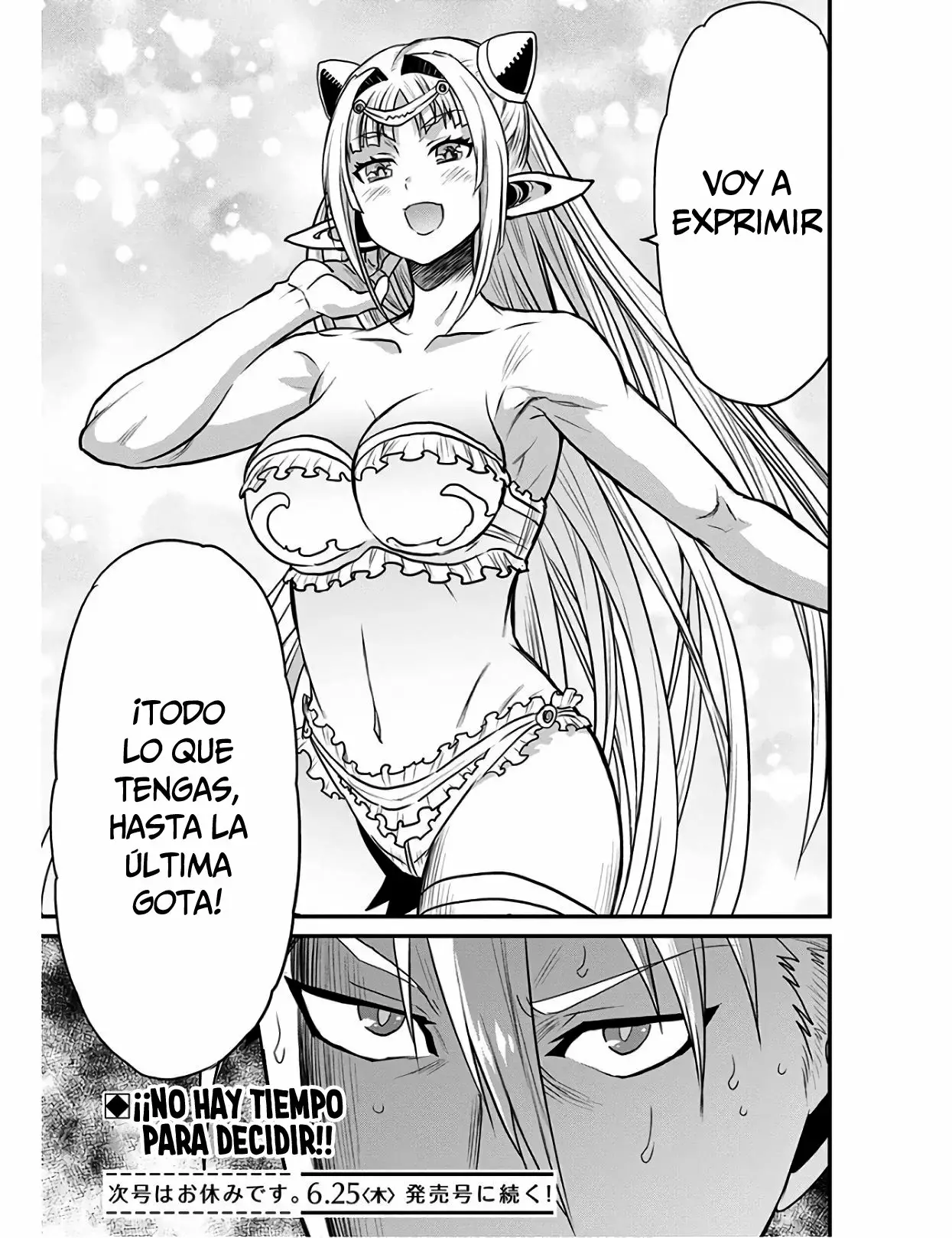 Página 44 del Manga