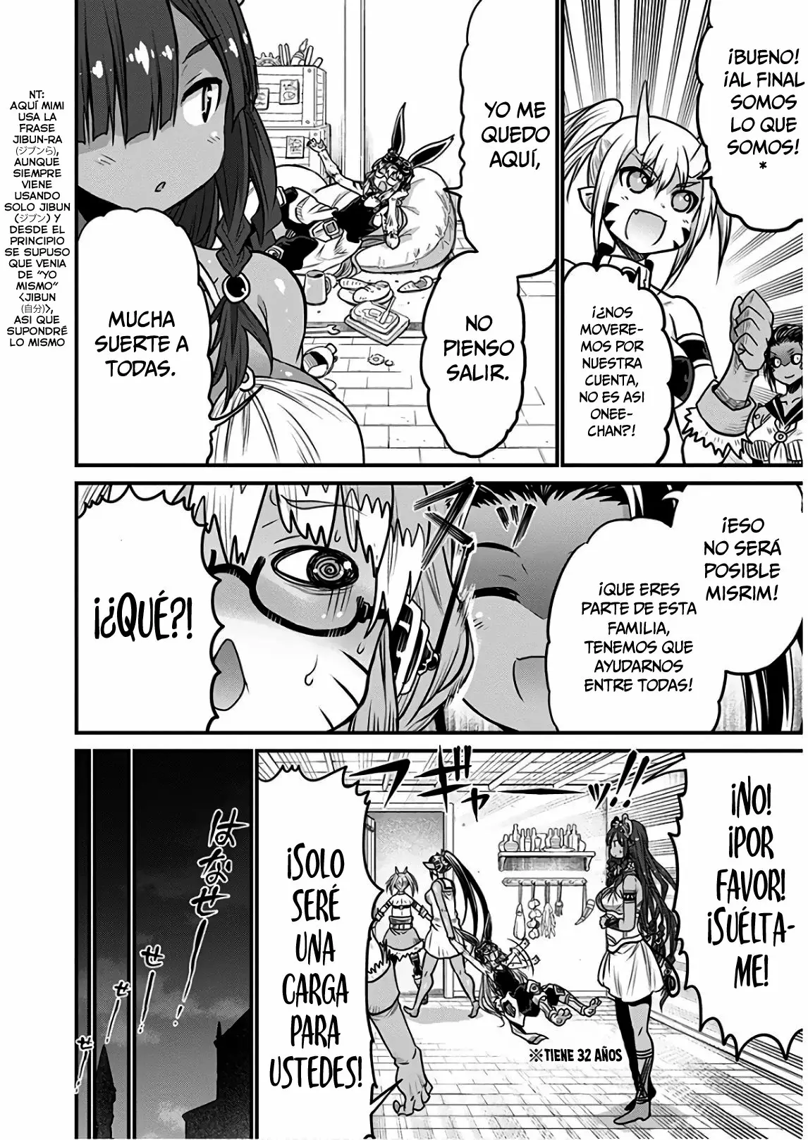 Página 22 del Manga