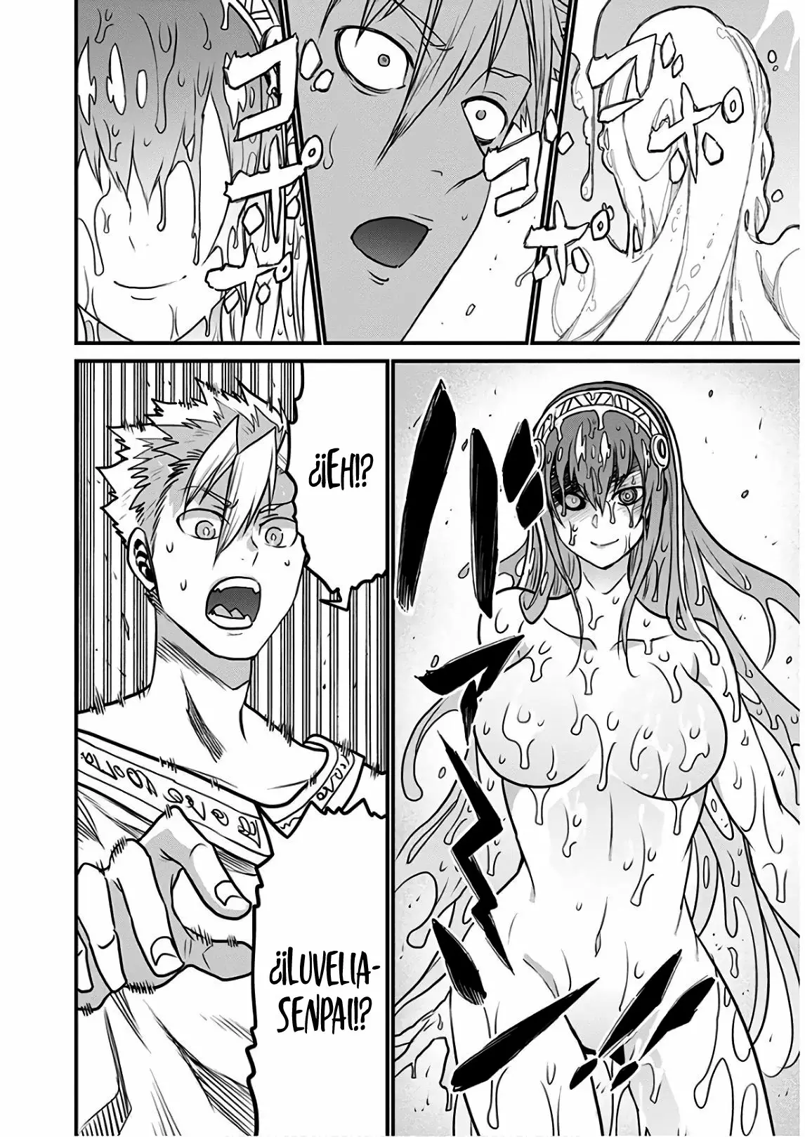 Página 42 del Manga