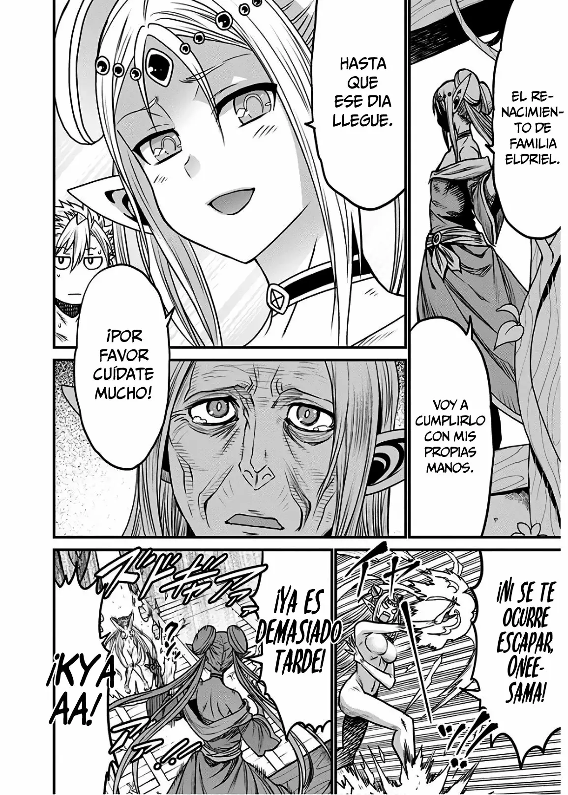 Página 18 del Manga