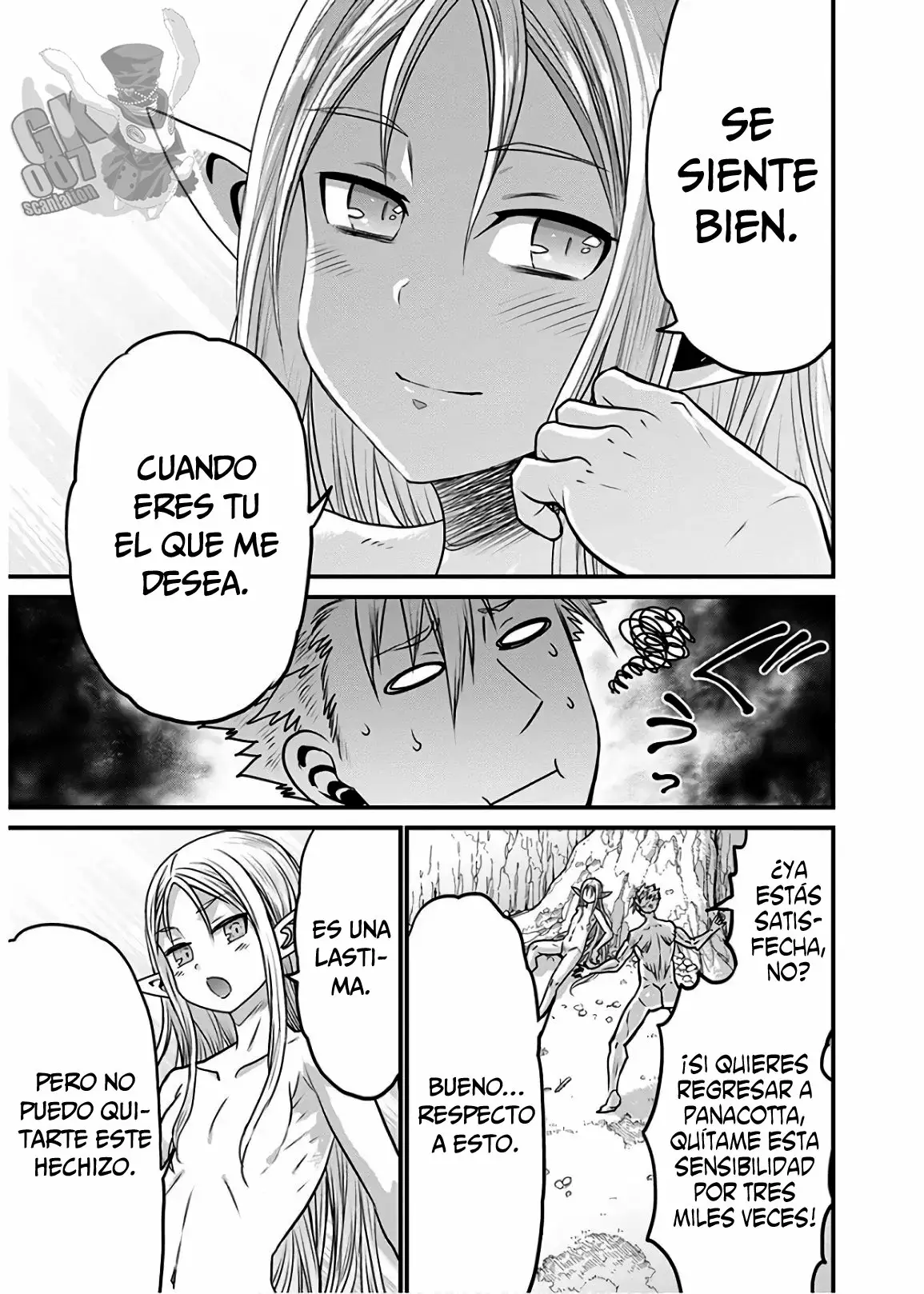 Página 33 del Manga