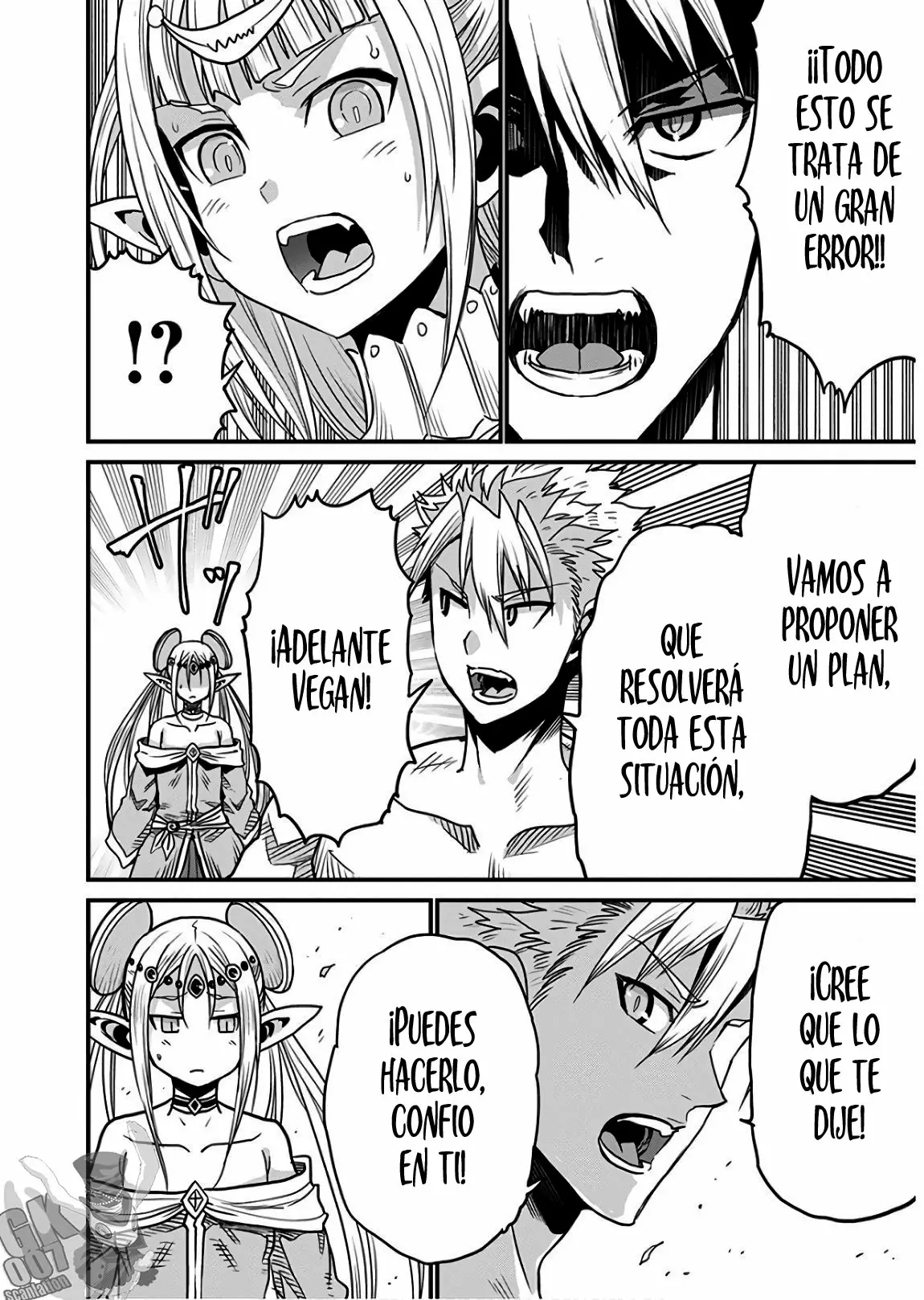 Página 21 del Manga