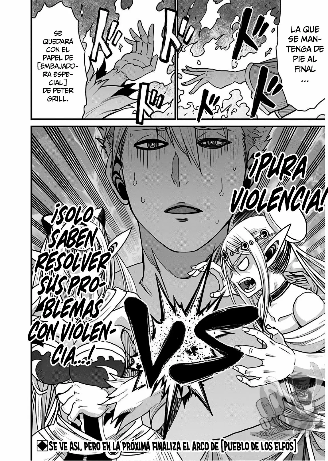 Página 29 del Manga