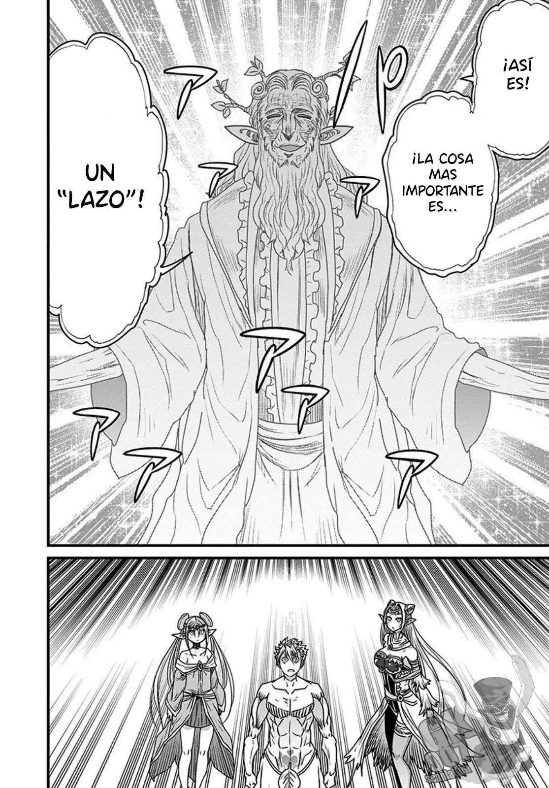 Página 33 del Manga