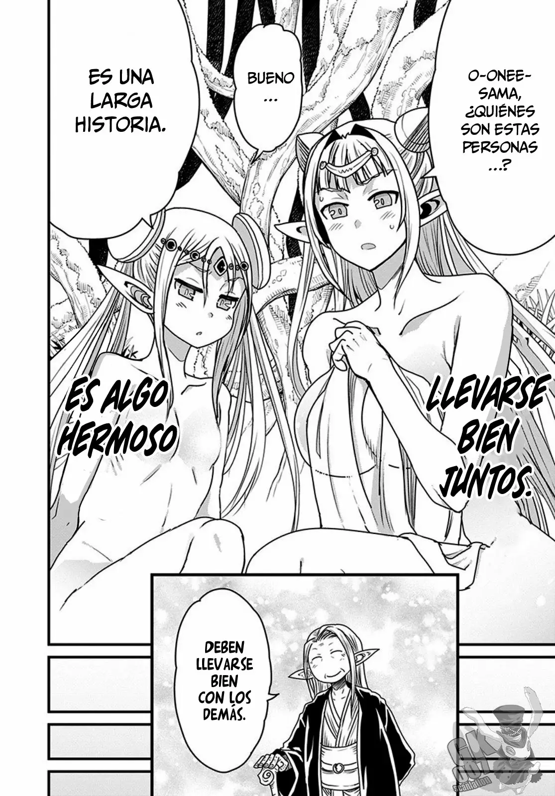 Página 41 del Manga