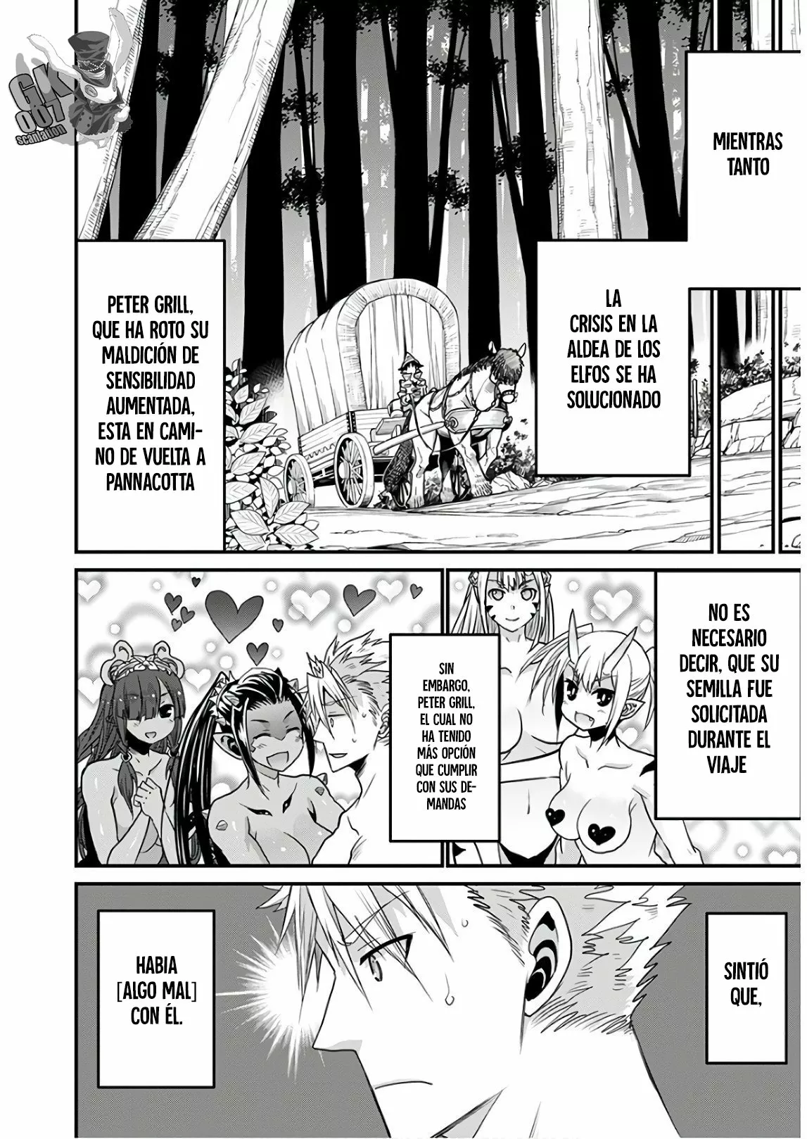 Página 5 del Manga