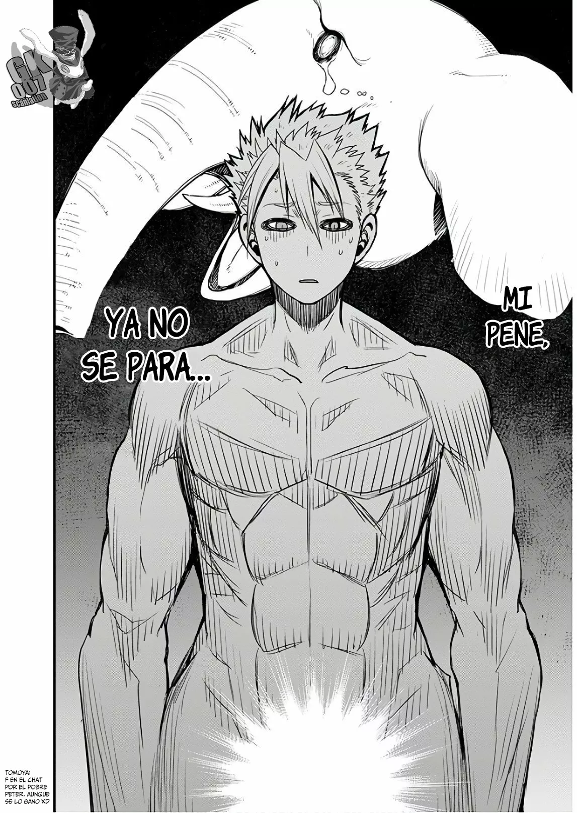 Página 7 del Manga