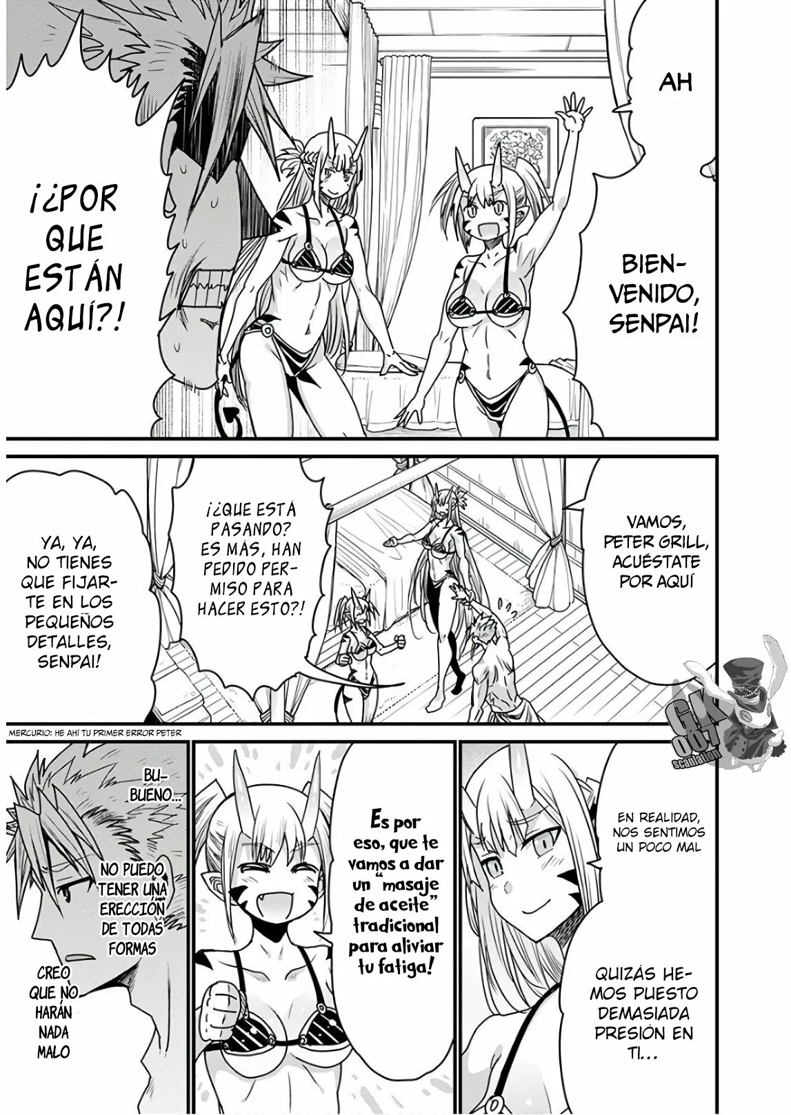 Página 16 del Manga