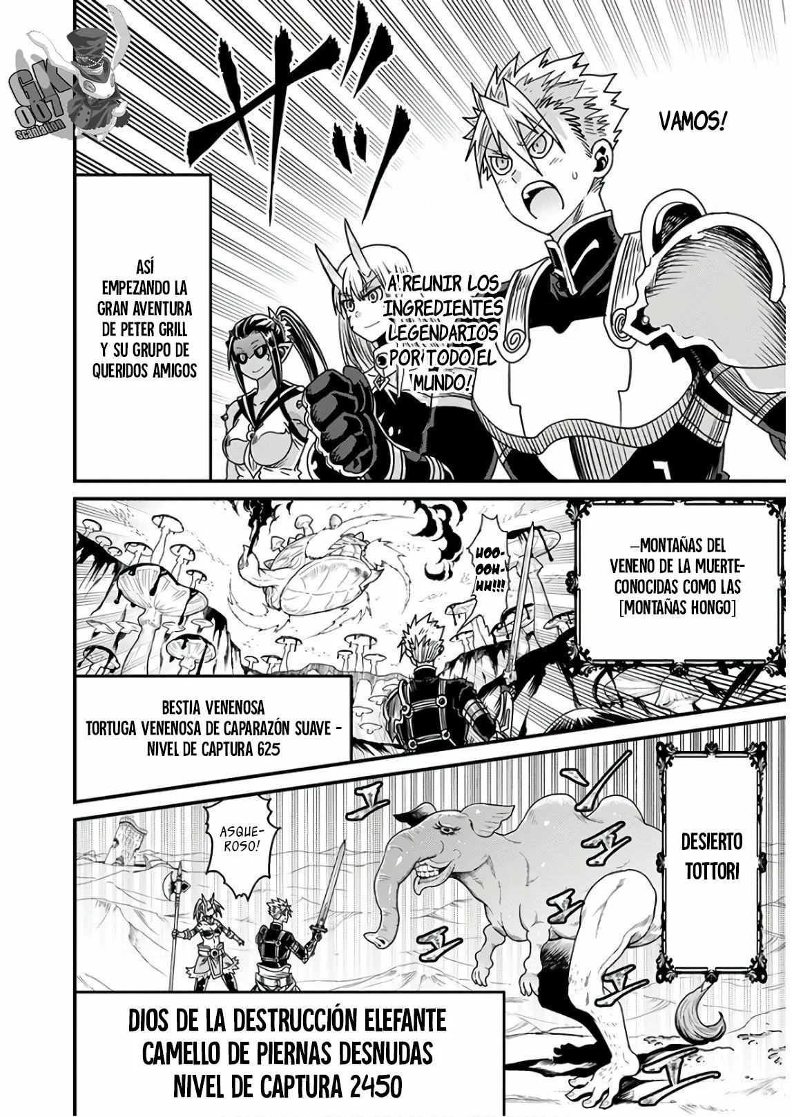 Página 27 del Manga
