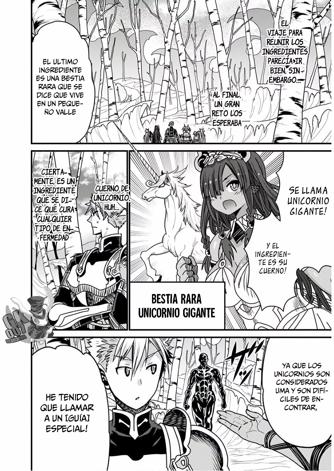 Página 29 del Manga