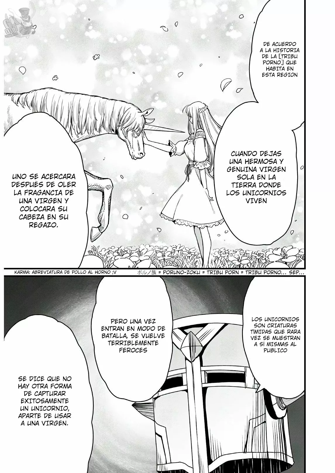 Página 6 del Manga