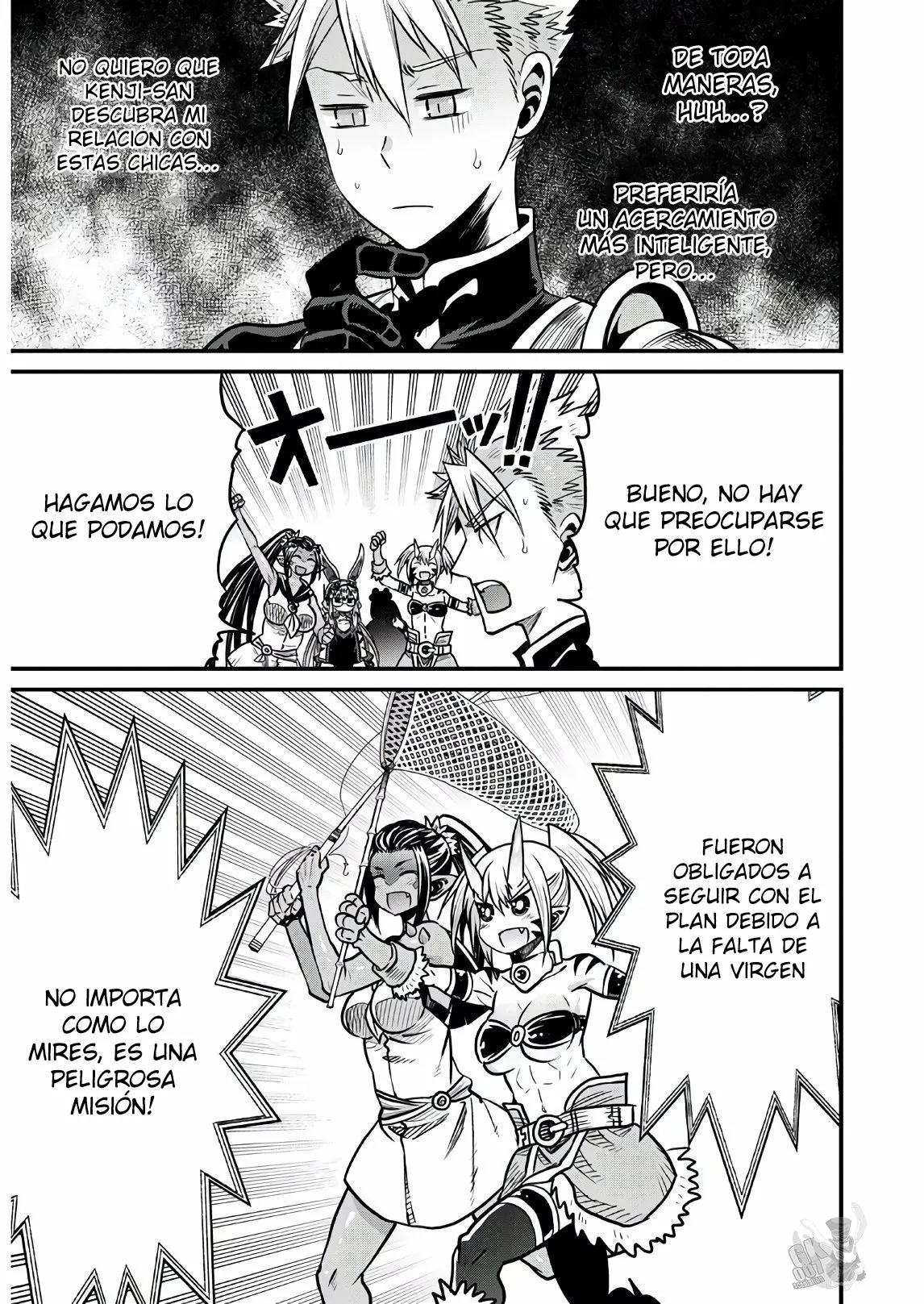 Página 10 del Manga