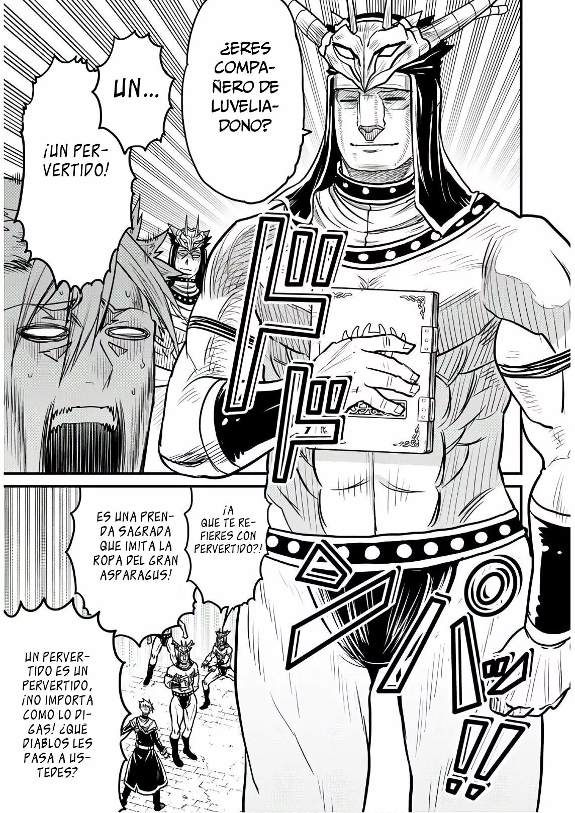 Página 12 del Manga