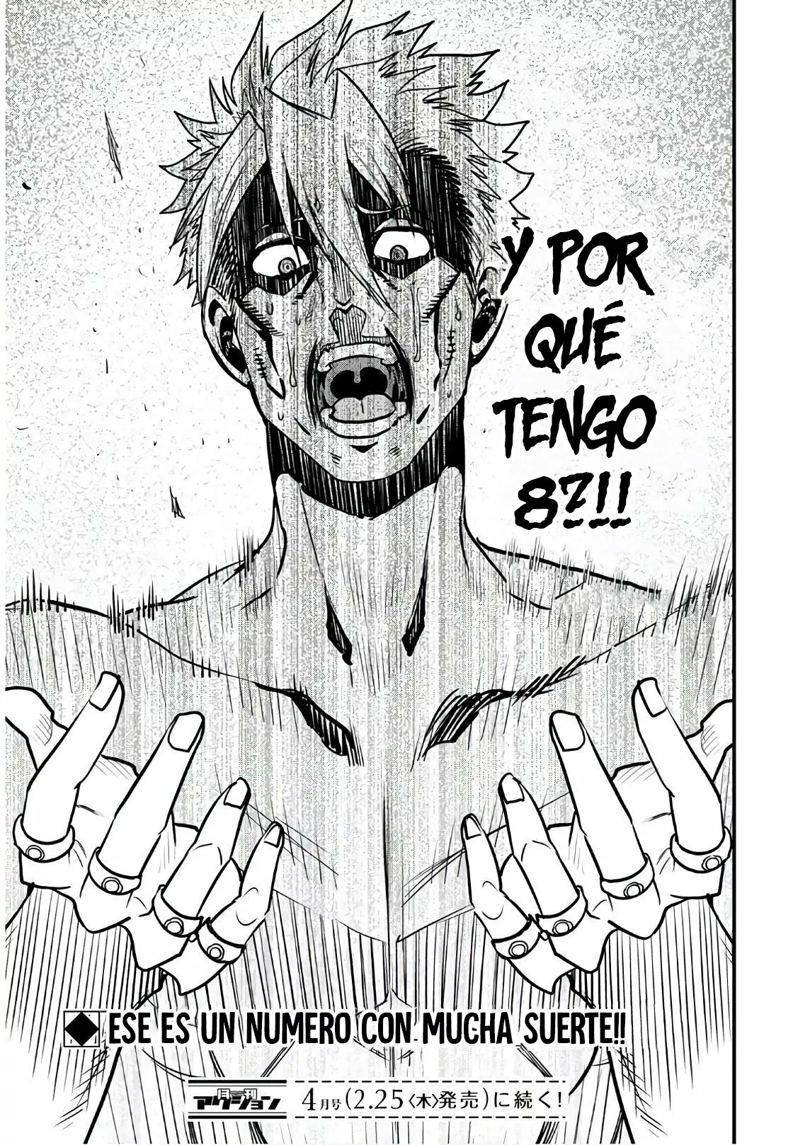 Página 31 del Manga