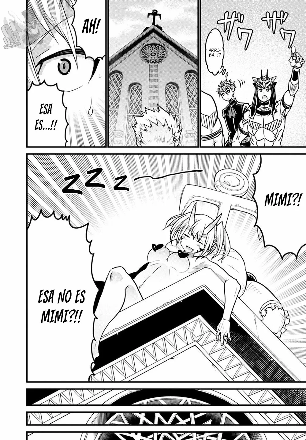 Página 23 del Manga