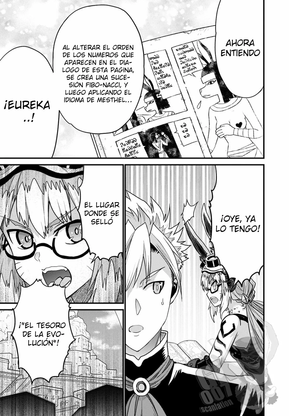 Página 29 del Manga
