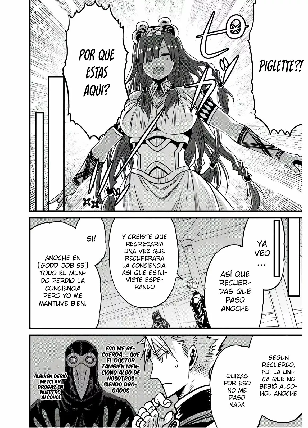Página 8 del Manga