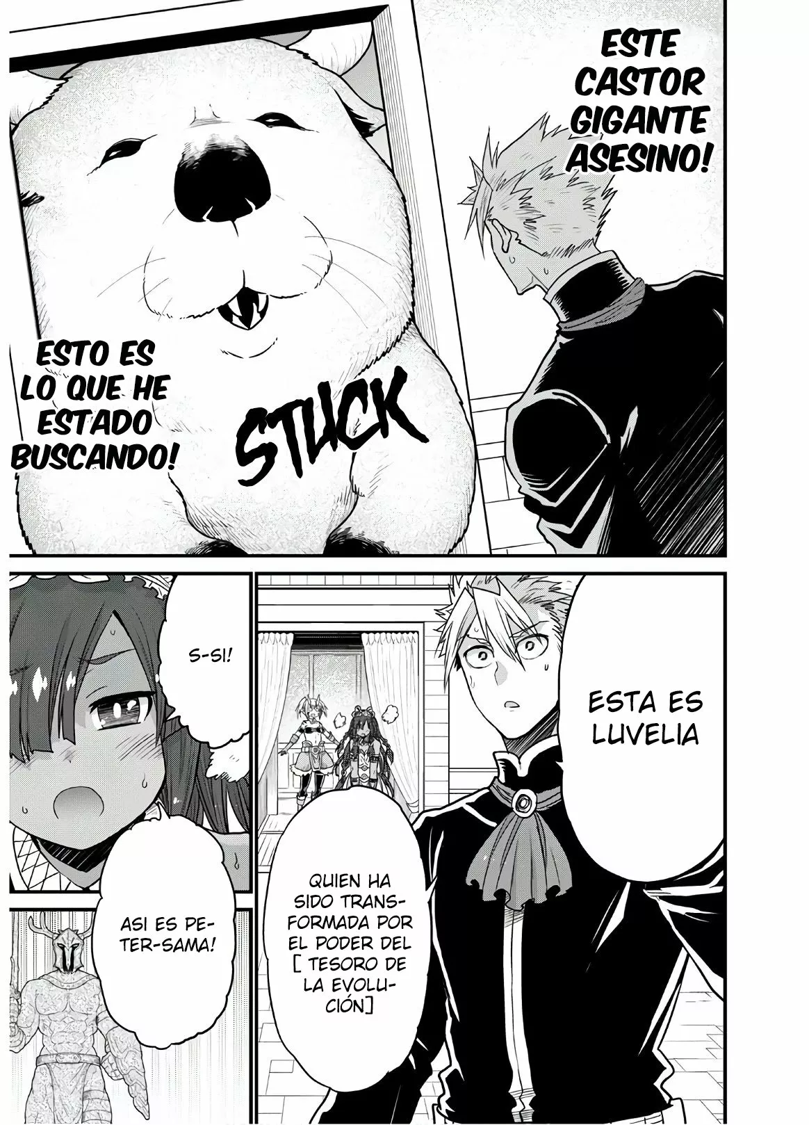 Página 31 del Manga