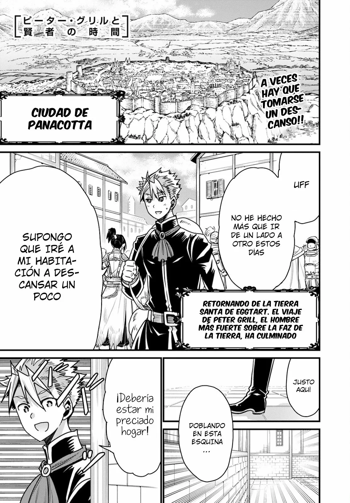 Página 3 del Manga
