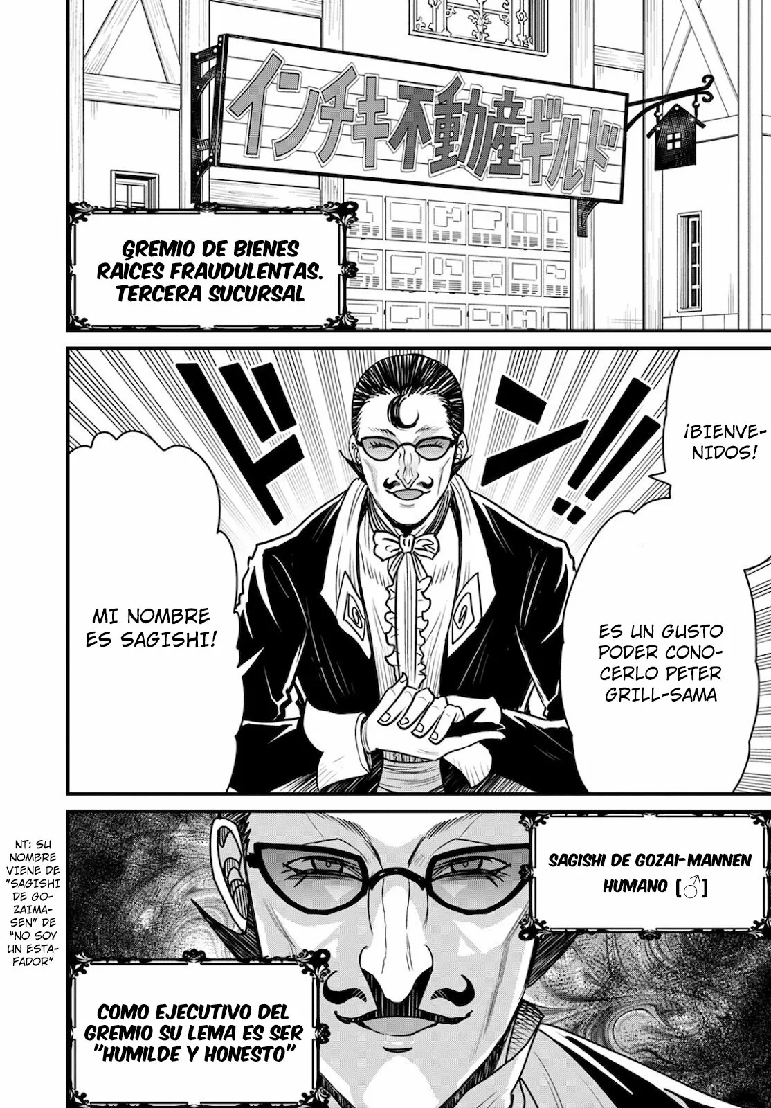 Página 8 del Manga