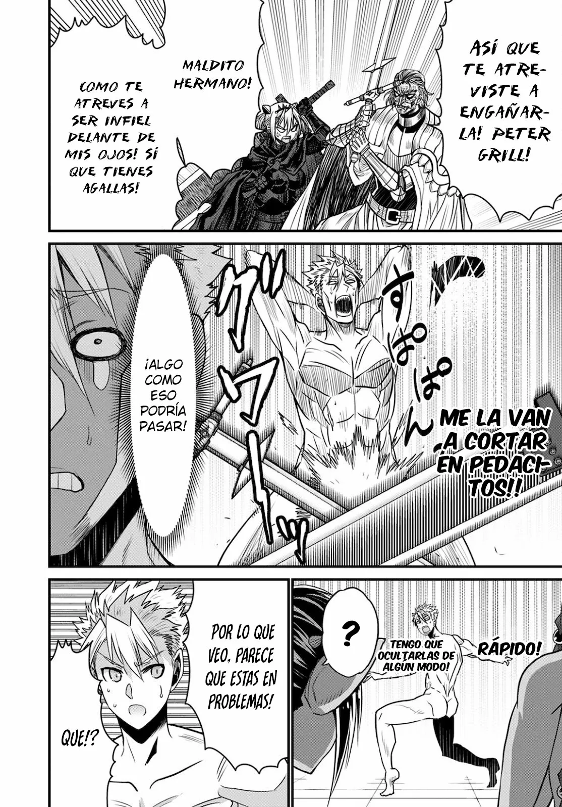 Página 29 del Manga