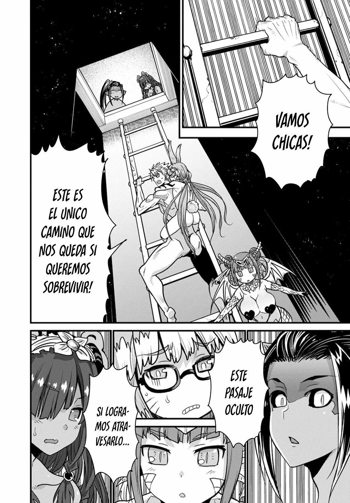 Página 33 del Manga