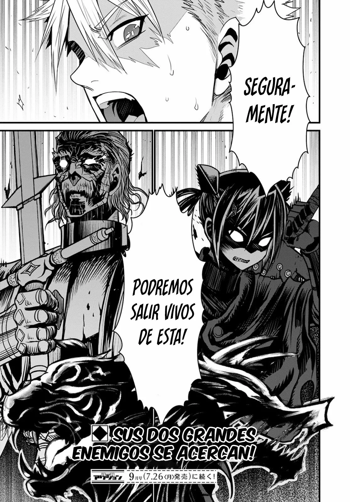 Página 34 del Manga