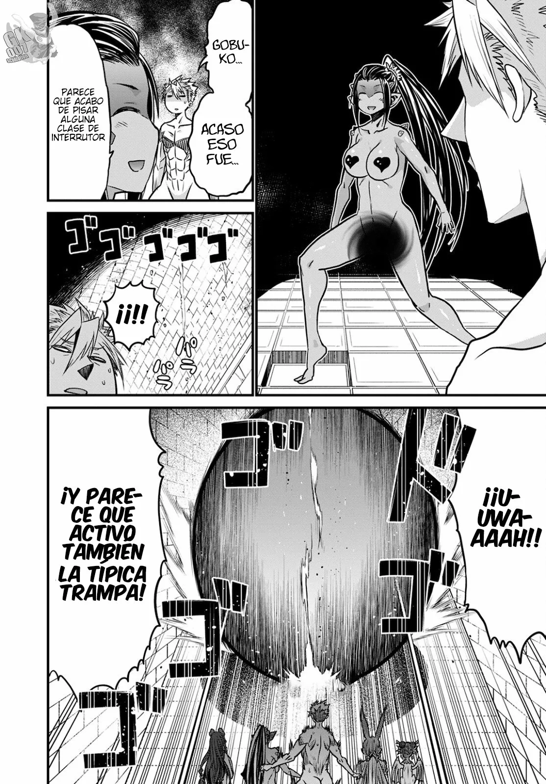 Página 6 del Manga