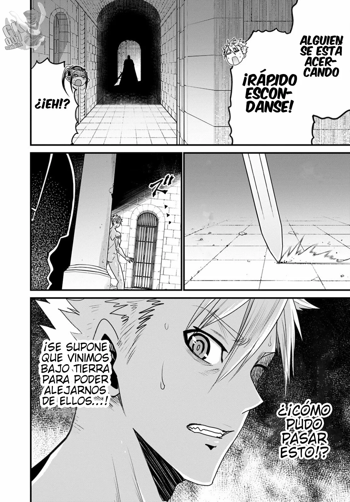 Página 12 del Manga