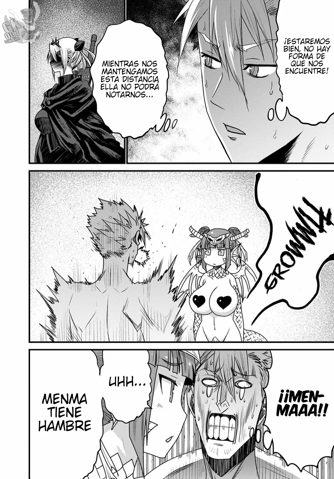 Página 22 del Manga