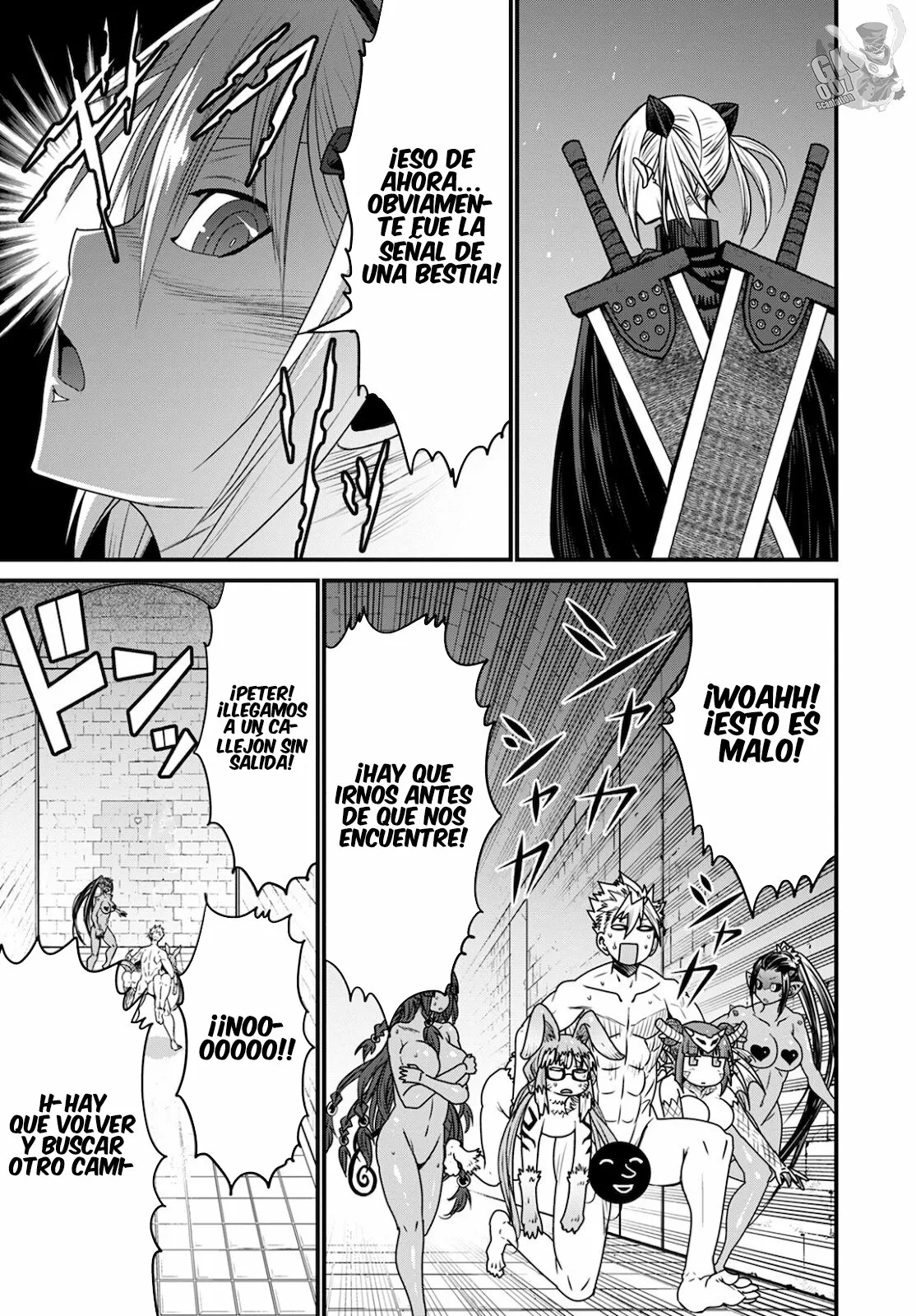 Página 23 del Manga