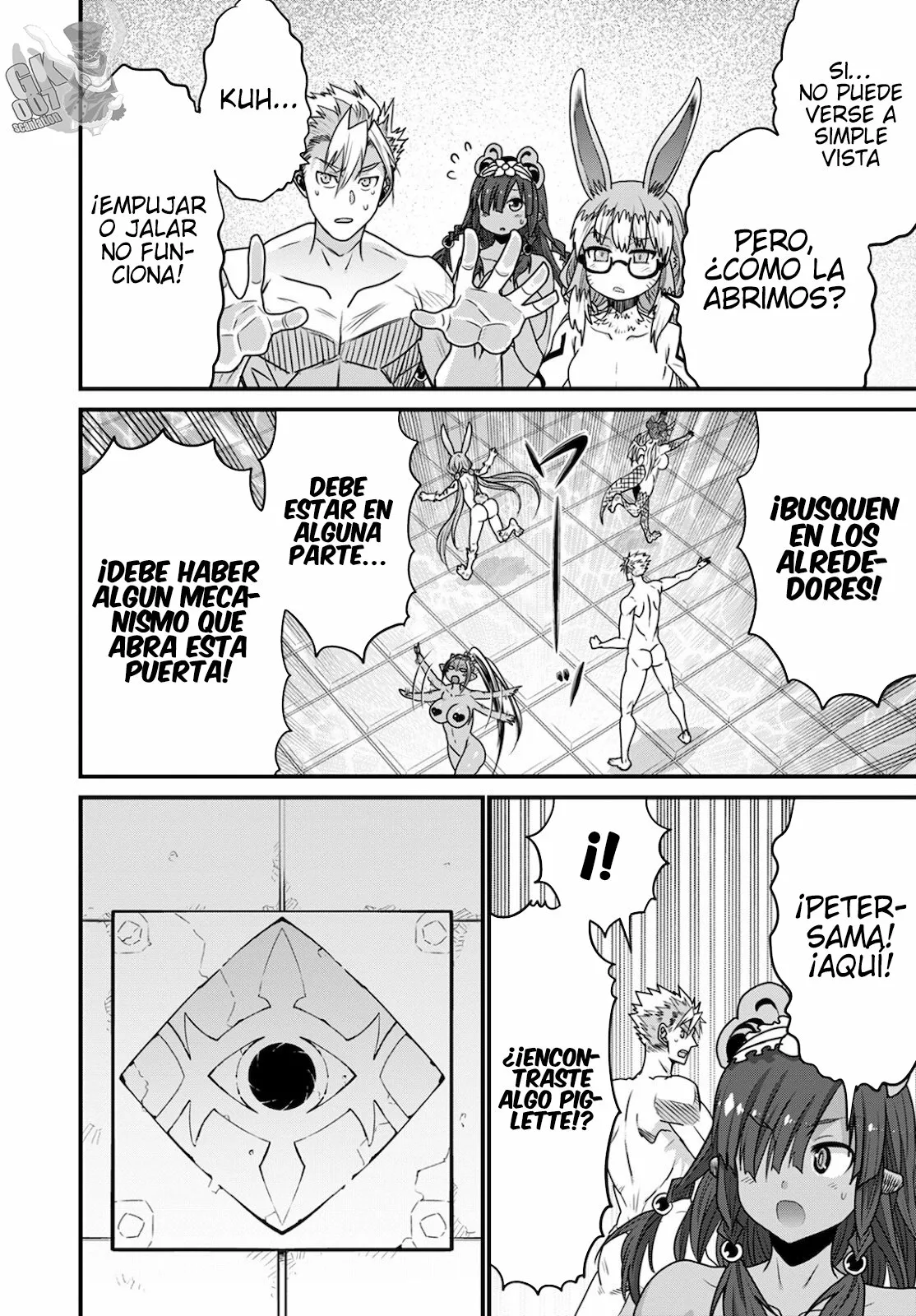 Página 26 del Manga