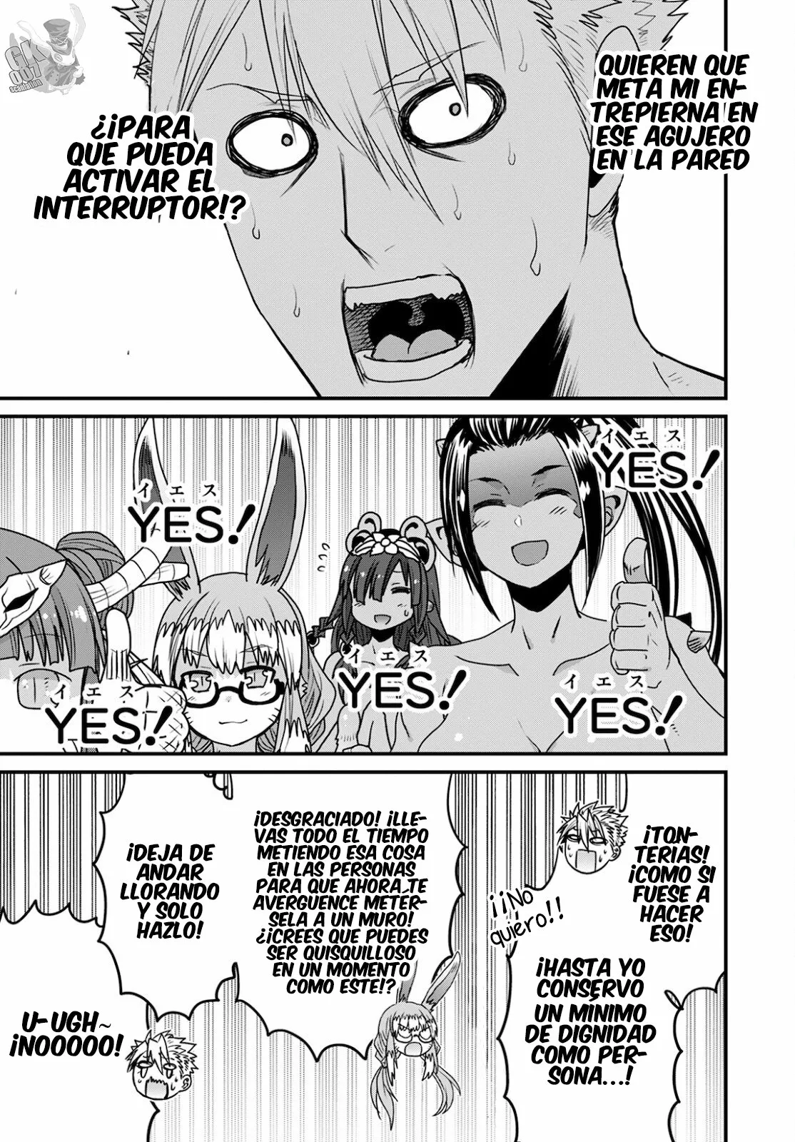 Página 31 del Manga