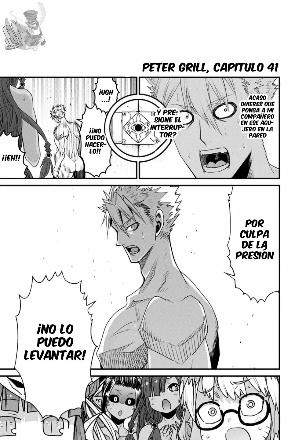 Página 3 del Manga
