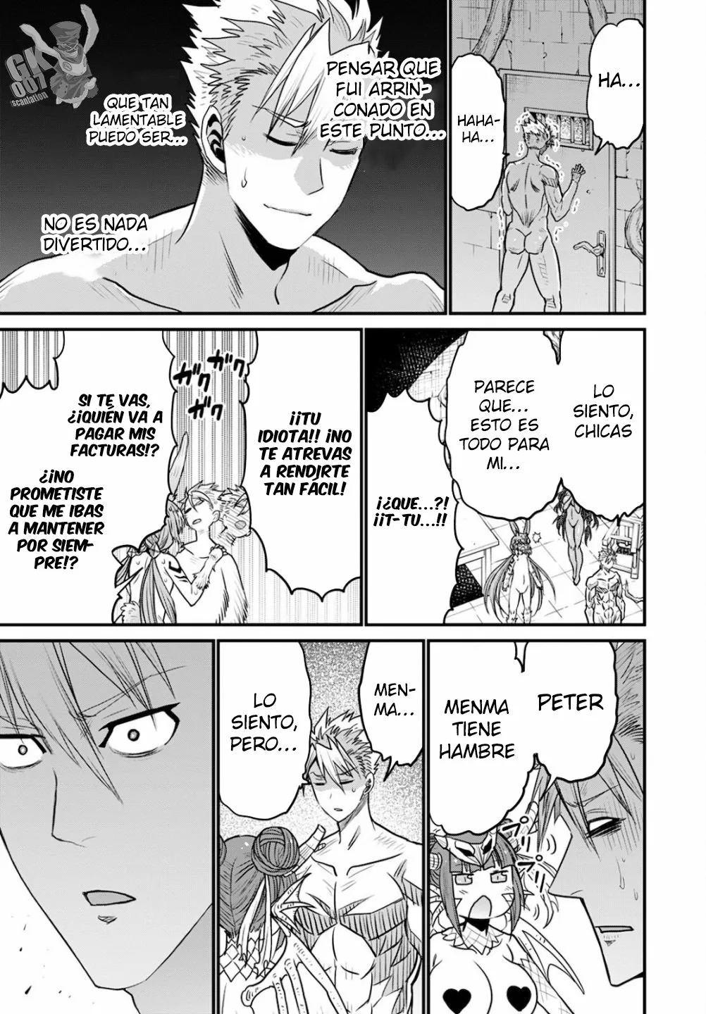 Página 25 del Manga