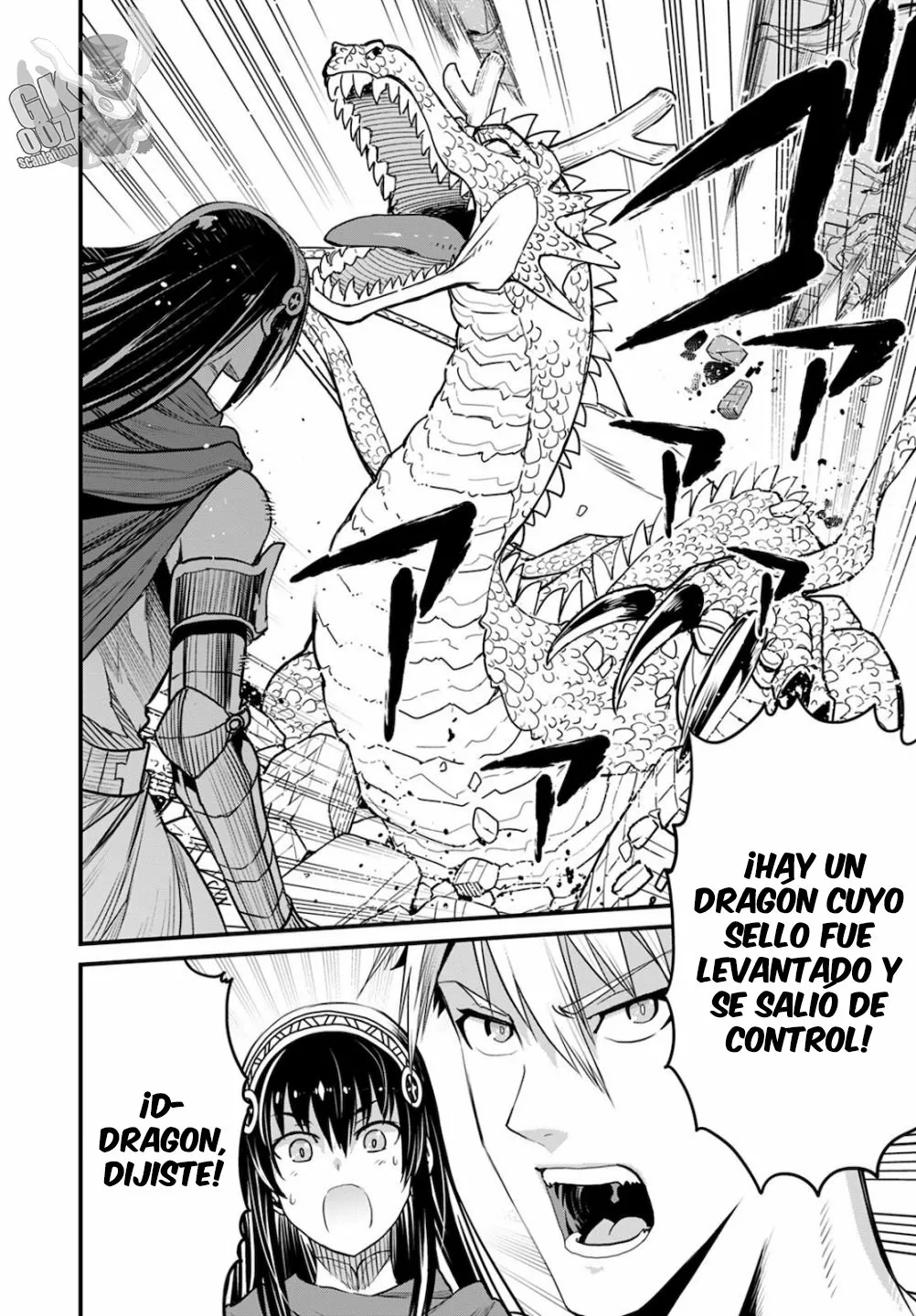 Página 30 del Manga