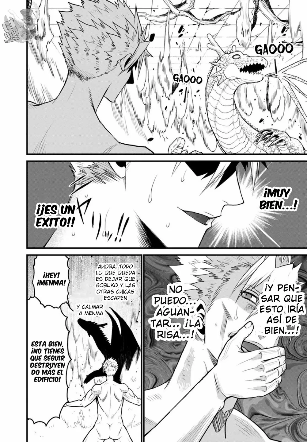 Página 32 del Manga