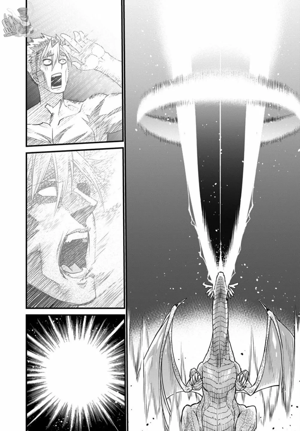 Página 34 del Manga