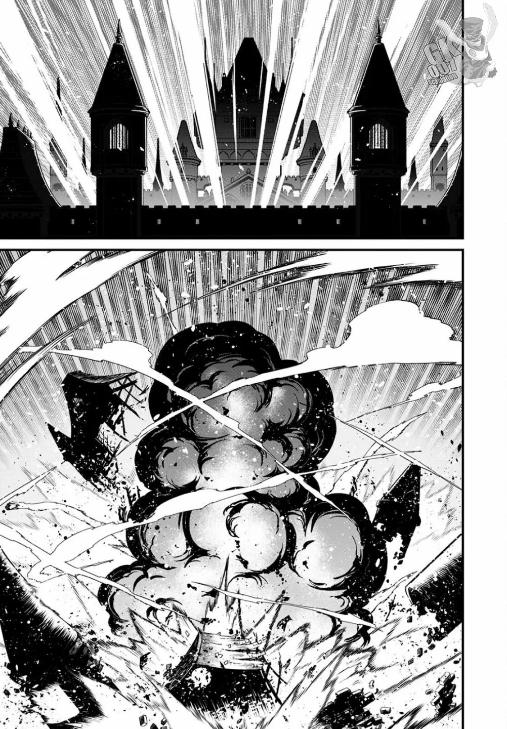 Página 35 del Manga