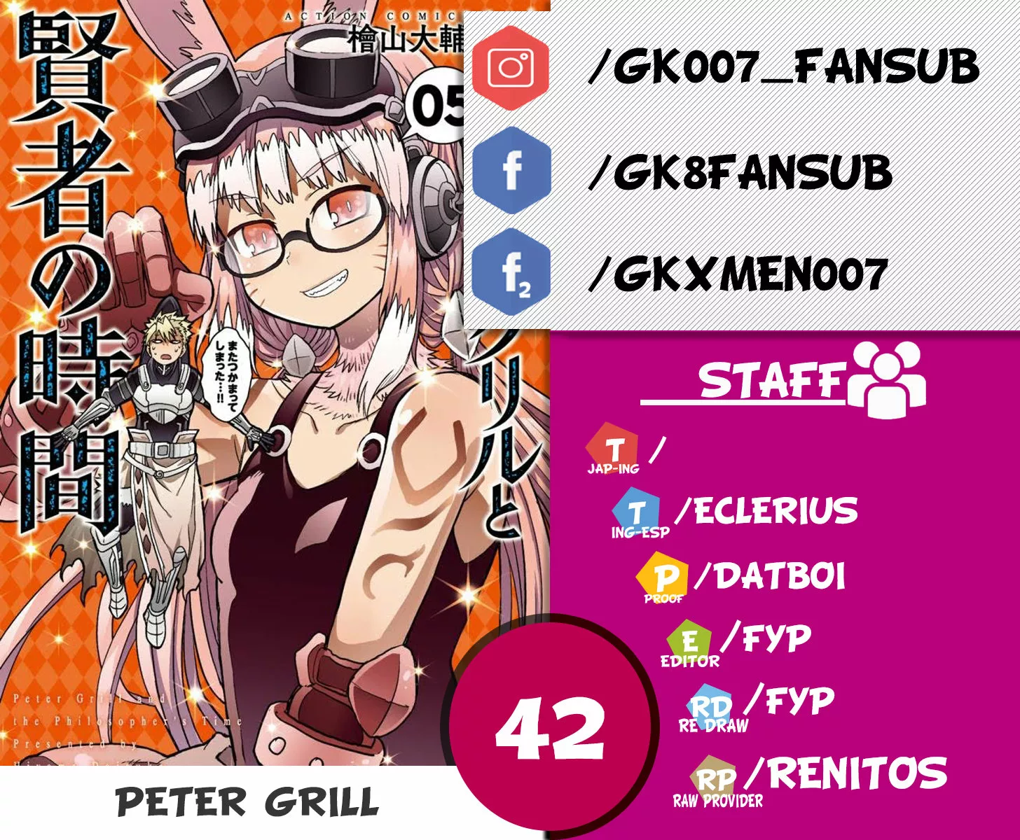 Página 36 del Manga