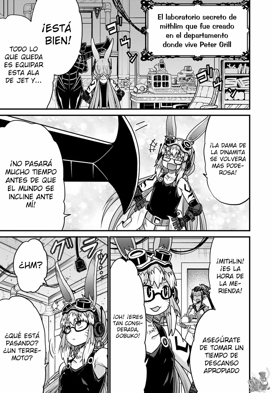 Página 17 del Manga